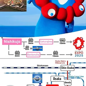 （日本中から大阪いらっしゃい２０２２）usjまで2駅 2階建ダイニング吹き抜けの開放的な大人の和洋室 In Sakura 大阪市