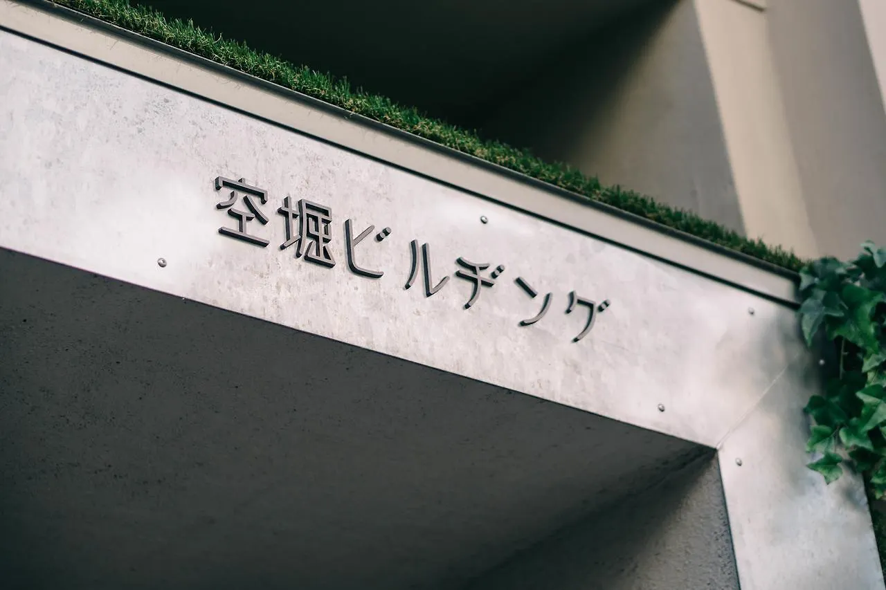 Guest House Sora Osaka 0*,  Japan