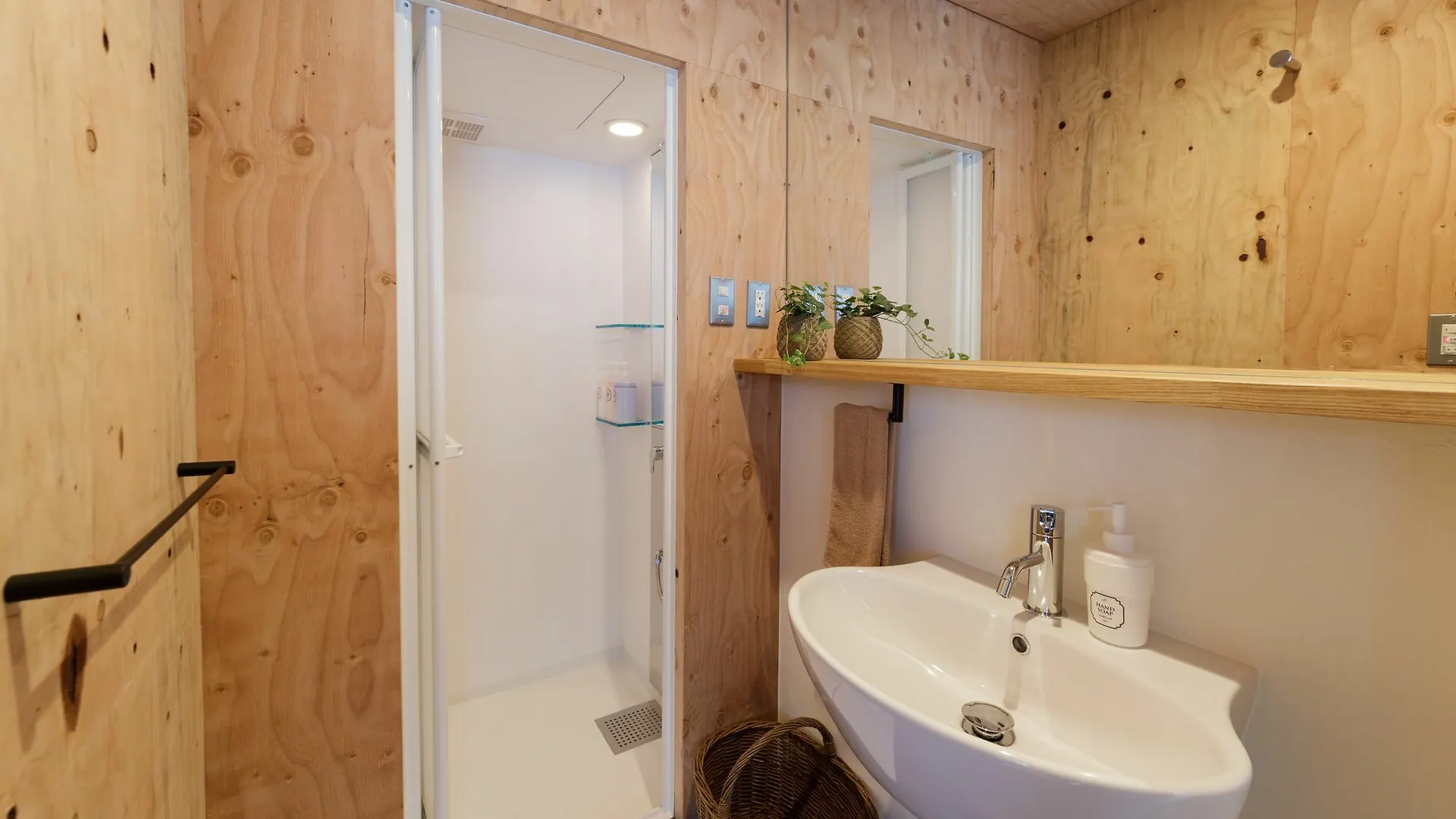 Guest House Sora Osaka Japan