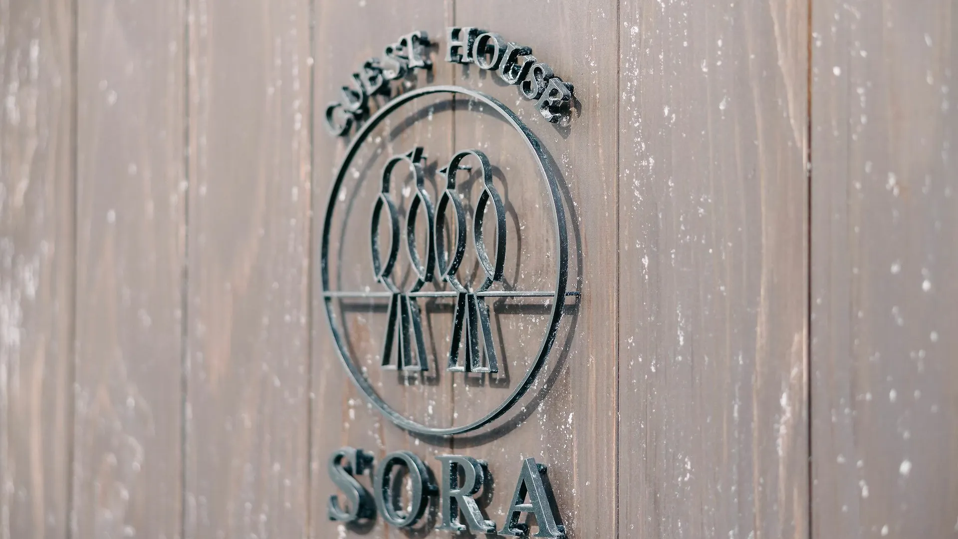 Guest House Sora Osaka 0*,