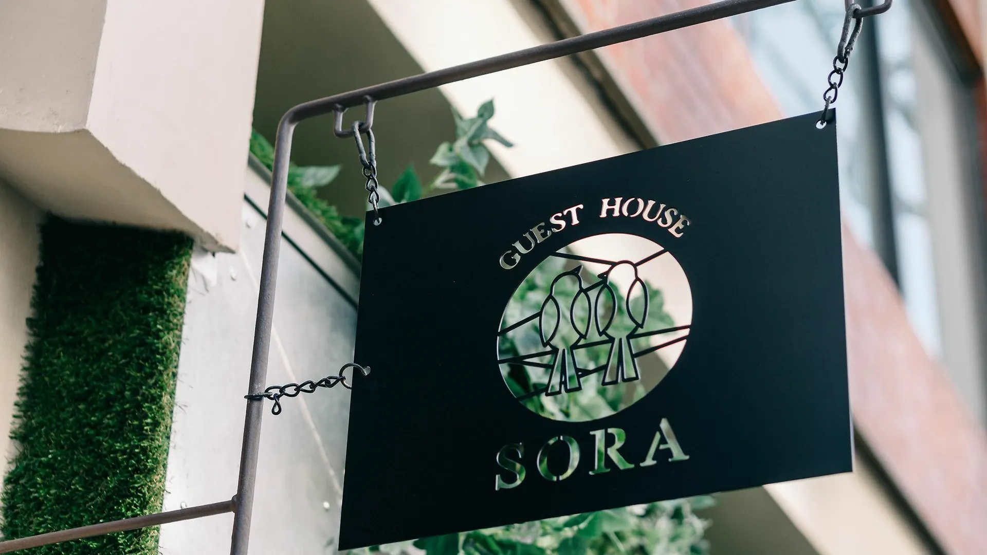 Guest House Sora Osaka 0*,