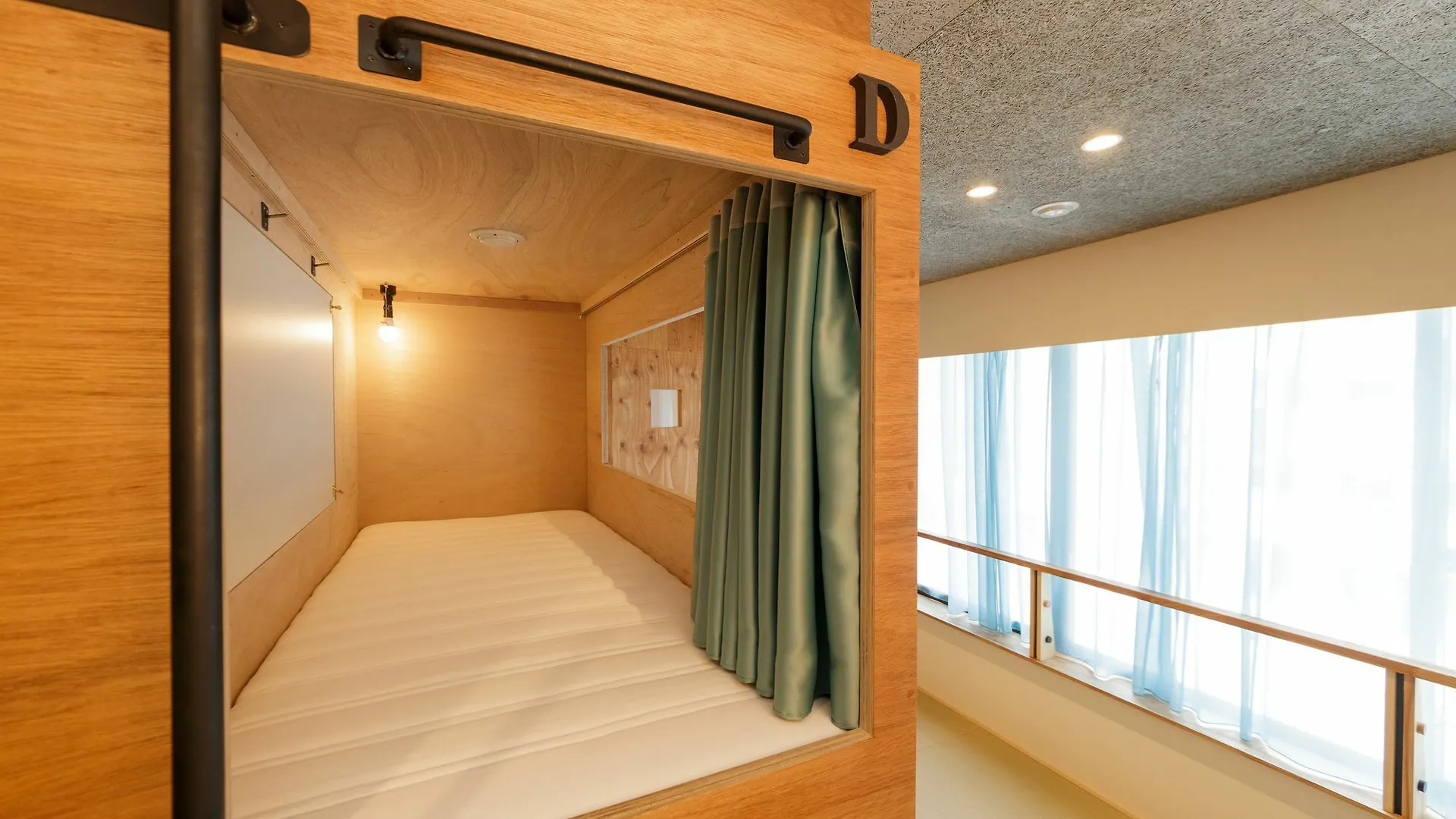 Guest House Sora Osaka