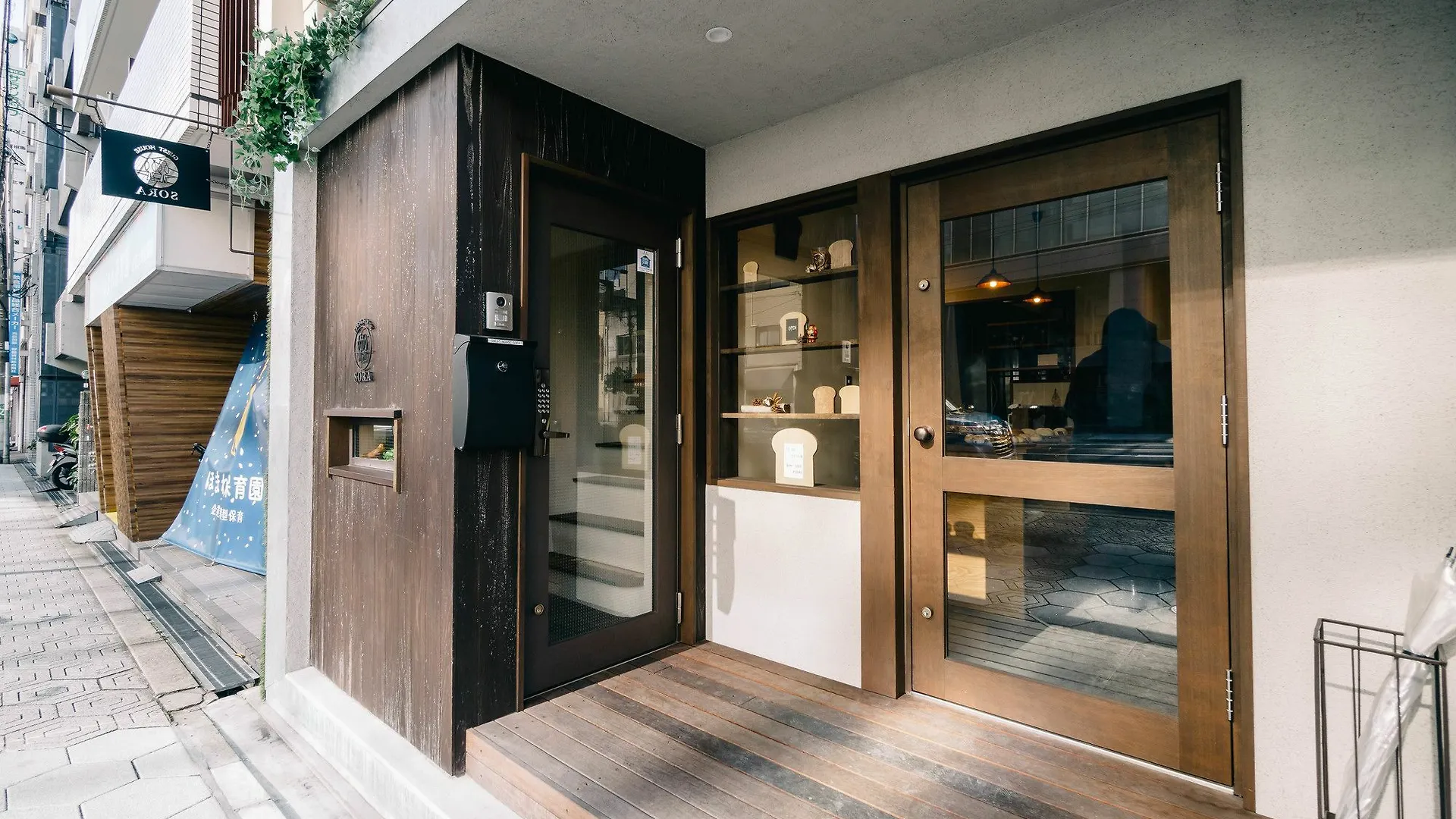 Guest House Sora Osaka