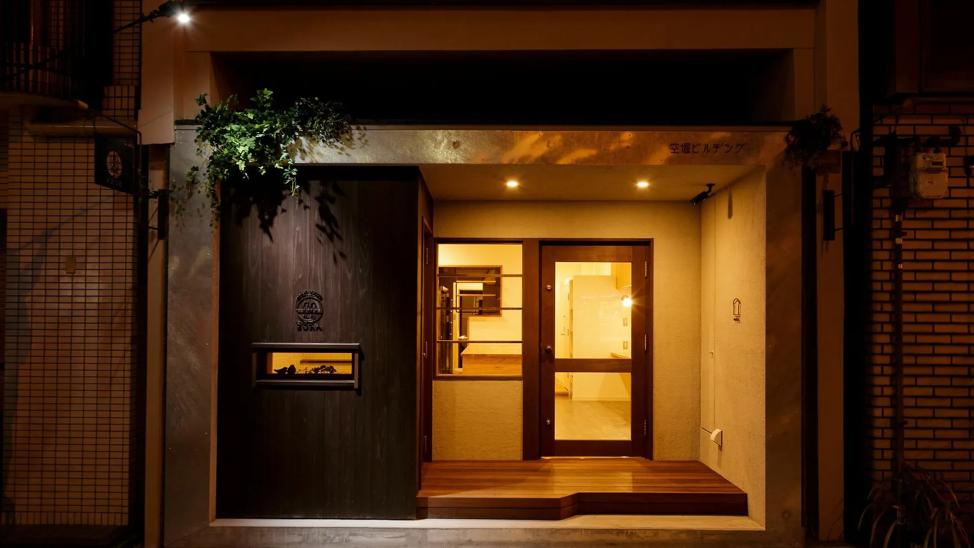 Guest House Sora Osaka Japan