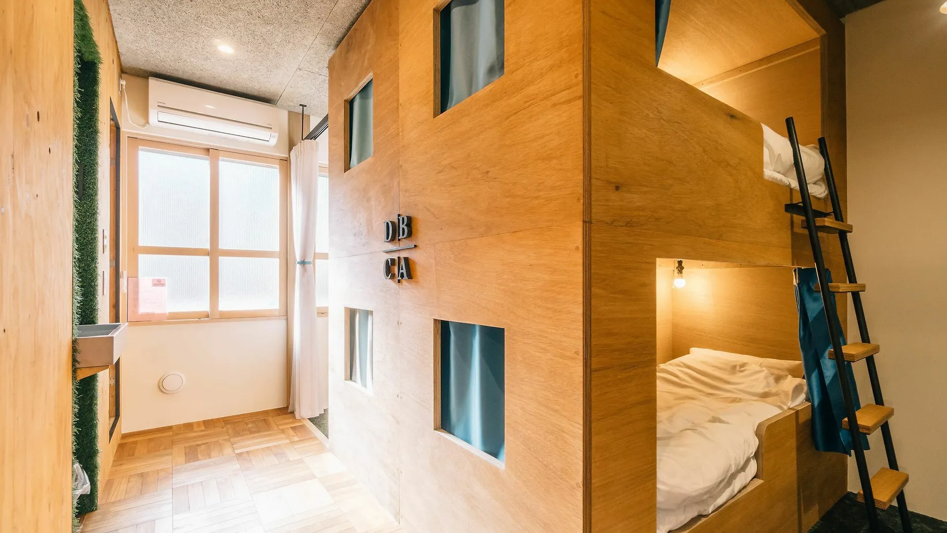 Guest House Sora Osaka Japan